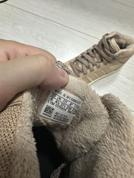 Кроссовки adidas