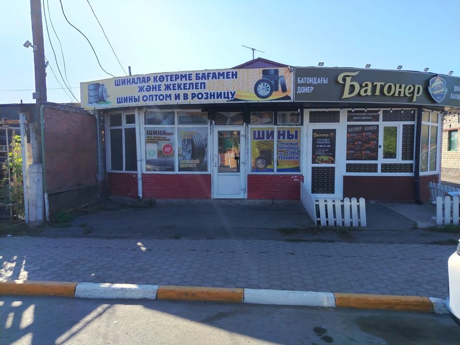 Сдается помещение под любой бизнес