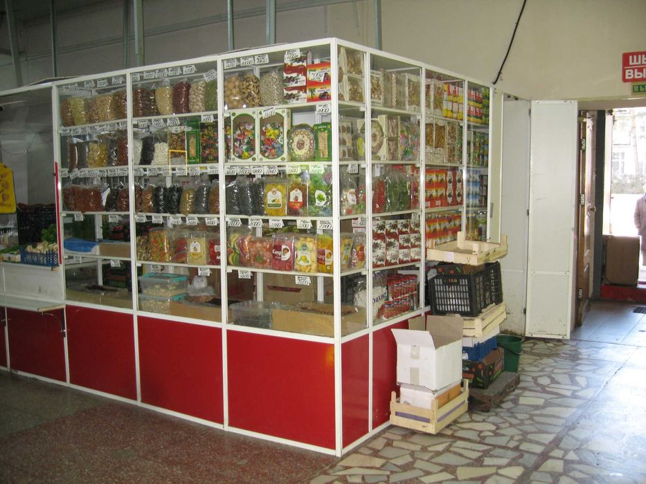 Торговые площади в центре города .