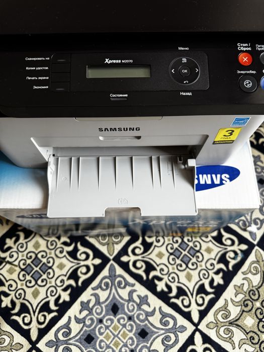 Принтер Xpress M2070