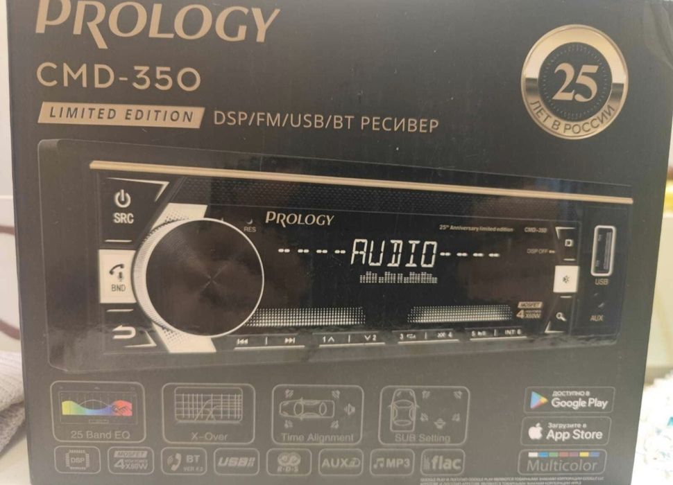 Prology CMD-350 — автомобильный ресивер