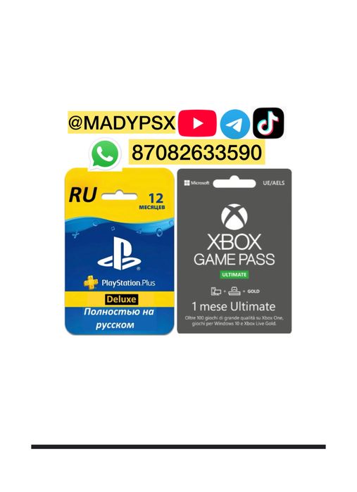 Xbox One/Series/PC/Playstation 4-5