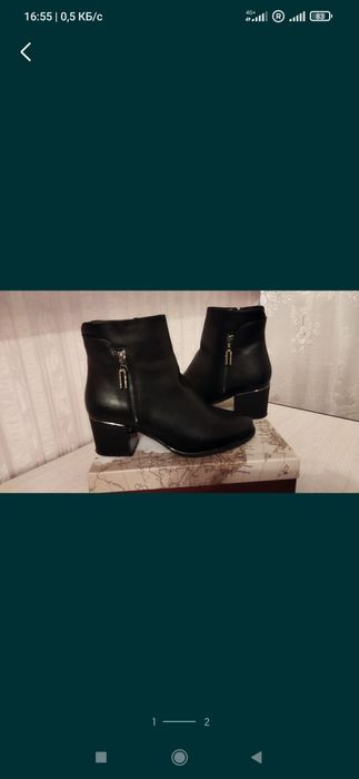 Продам весене-осенние ботинки