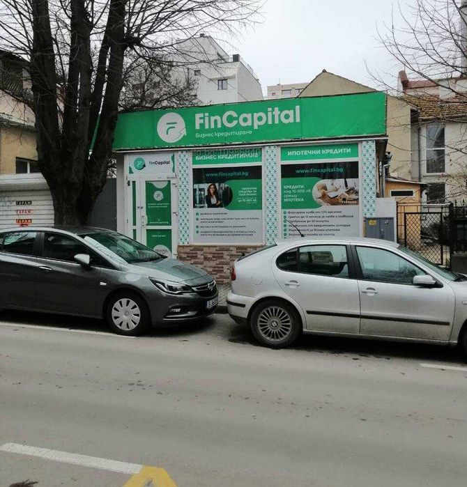 Отдава под наем търговско помещение идеален център Черно море - ФК.