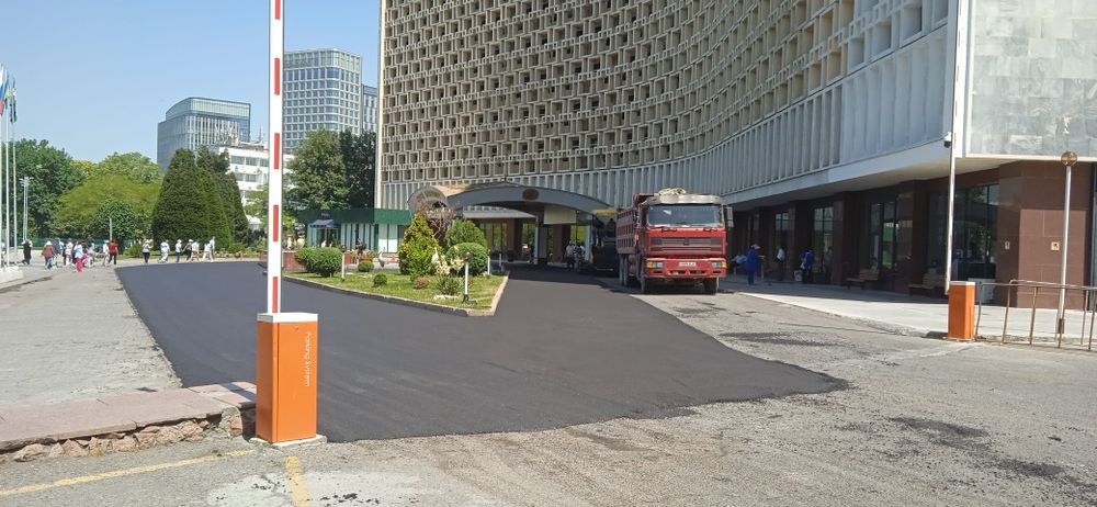 Асфалт Asfalt ASFALT