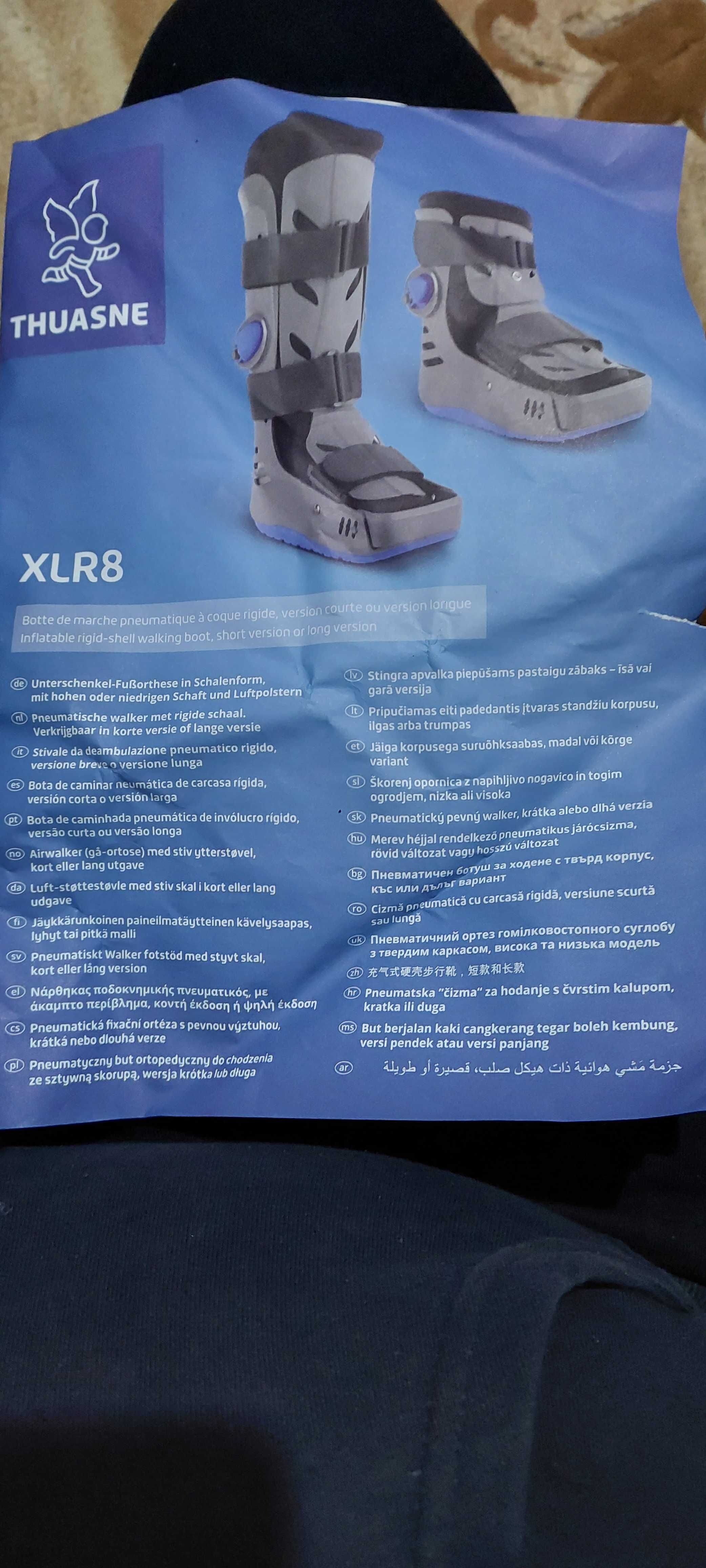 Botte xlr8 hot sale