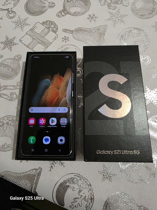 Самсунг Галакси S21 ултра