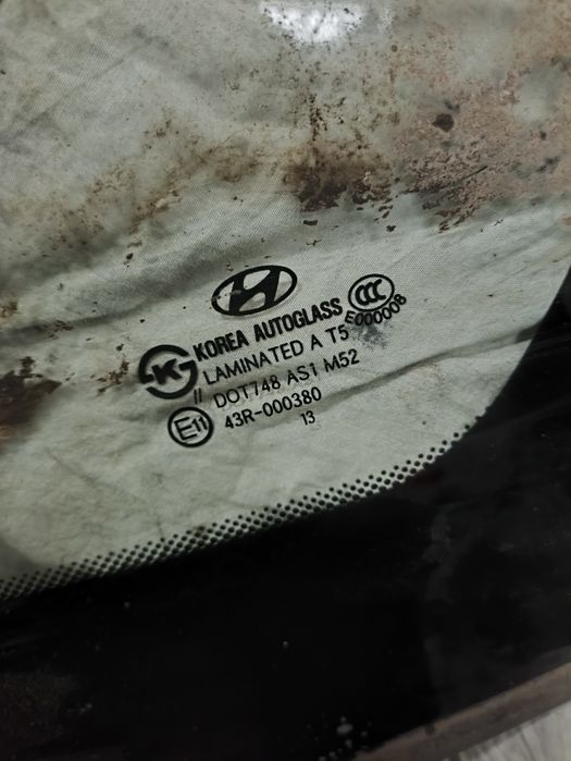 Челно стъкло за Huindai IX35