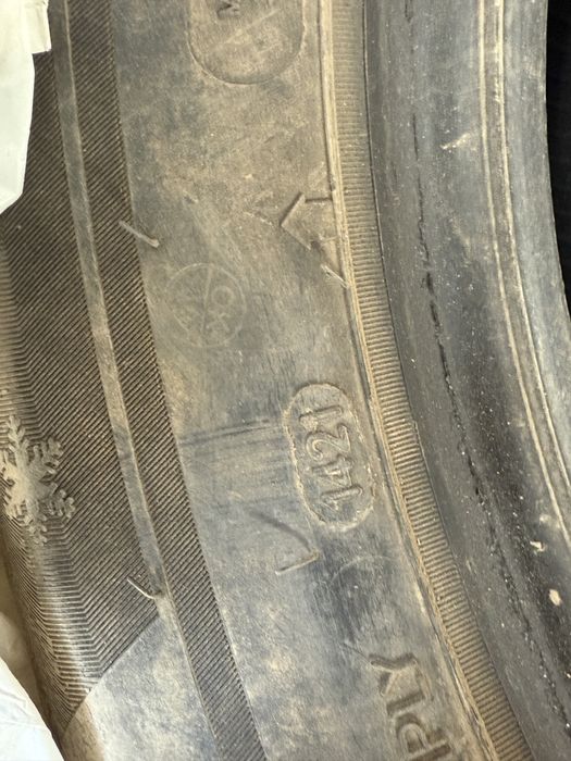 Продам резину SAILUN