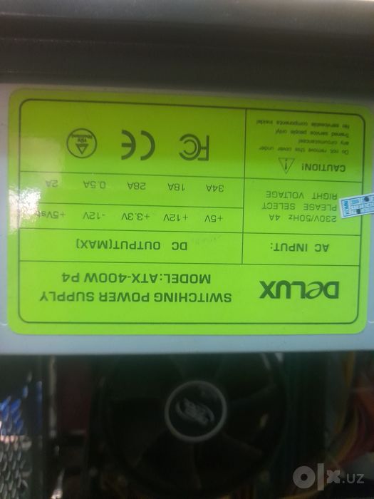 Продается компьютер