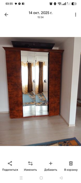 Куханый гарнитур машинка шкаф сплит система б у