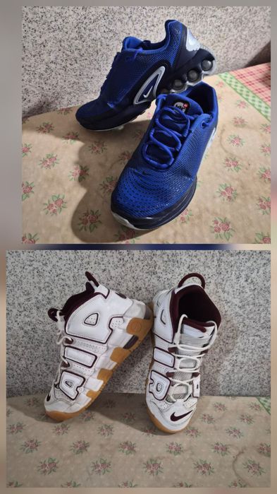 Есенно зимни маратонки Nike