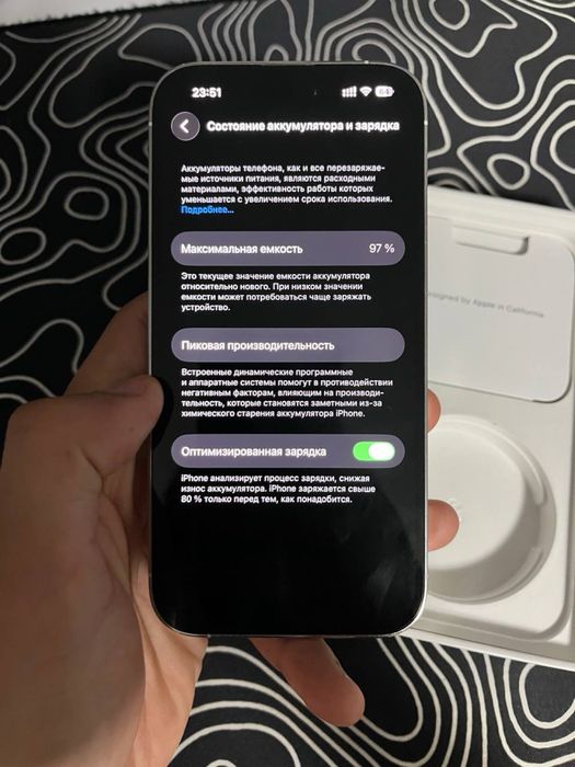 Iphone 14 pro 128gb