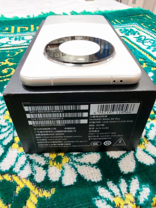 Huawei Mate 60 Pro 5G