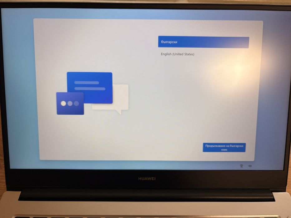 Huawei Matebook D14