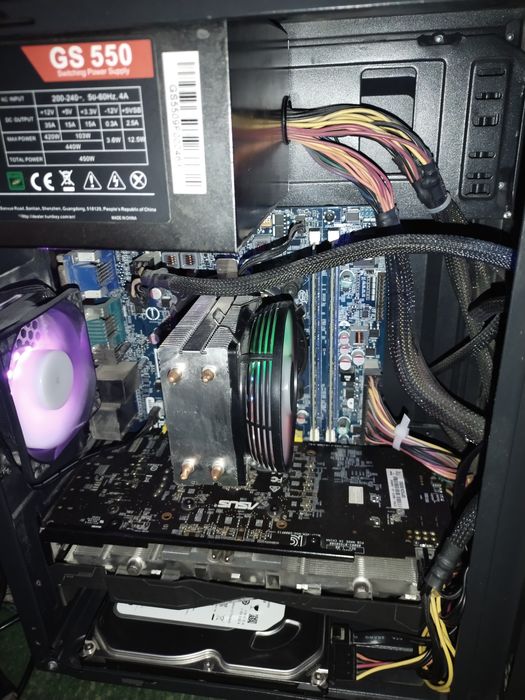 Core i5 keys igravoy sotladi srochna