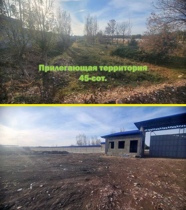 У трассы в сторону Чимгана. 1-Га. Под любой Проект.