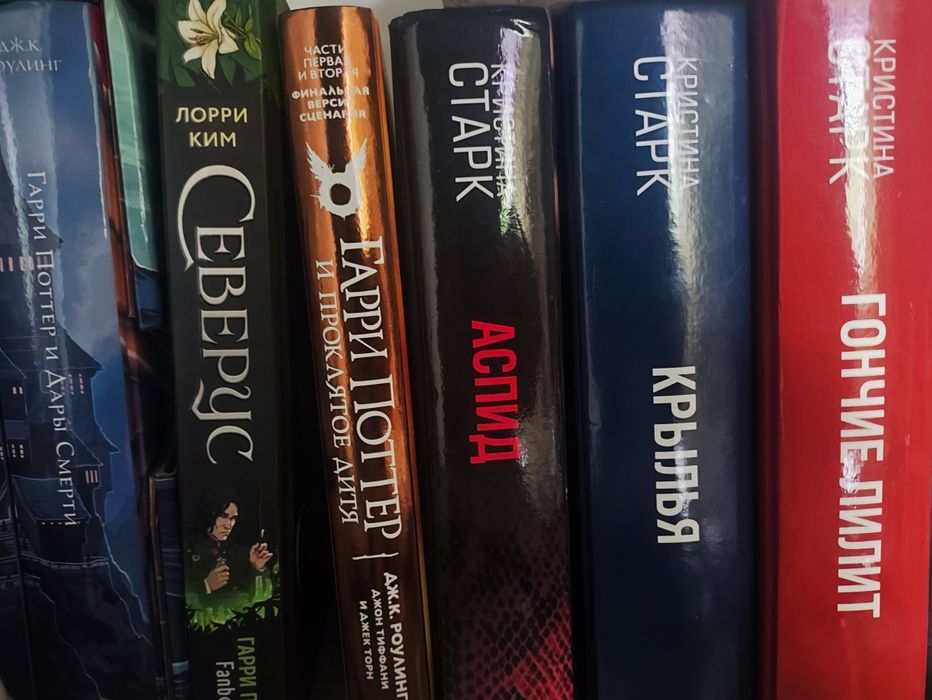 Продам книги новые