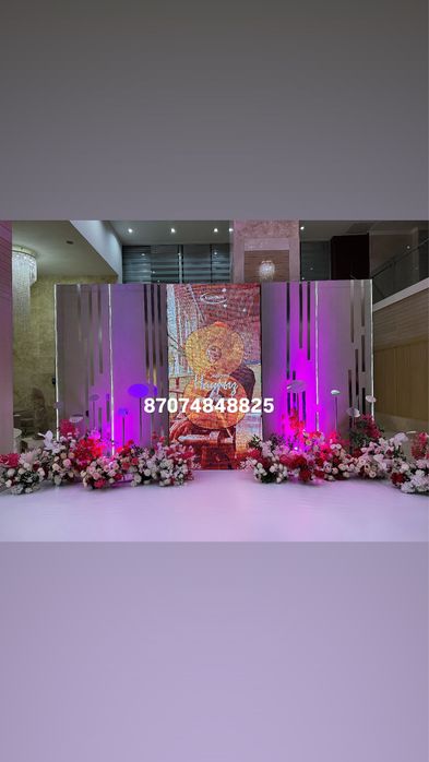 Фотозона баннер  оформление 8 марта