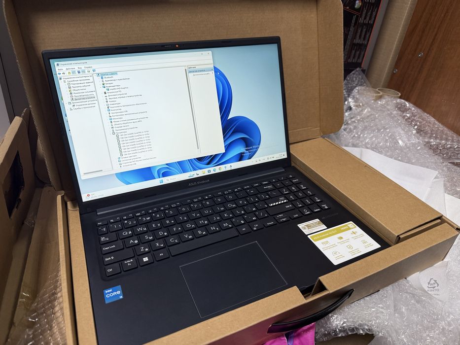 Asus Vivobook i3-1315u!