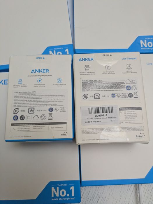 Anker power cable simlar