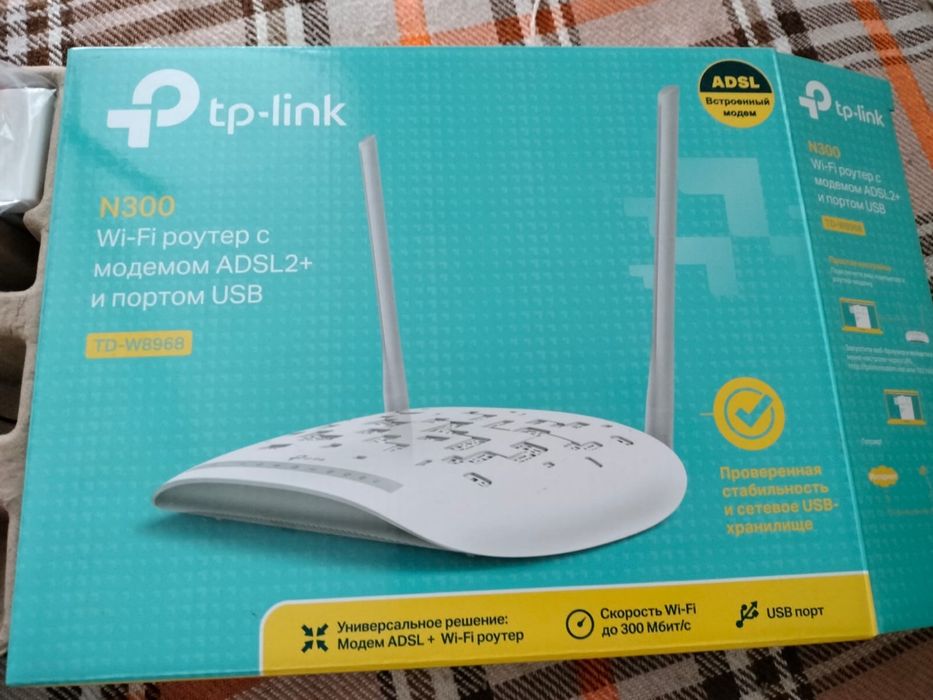 WI-FI tp-link (TD-8968)
