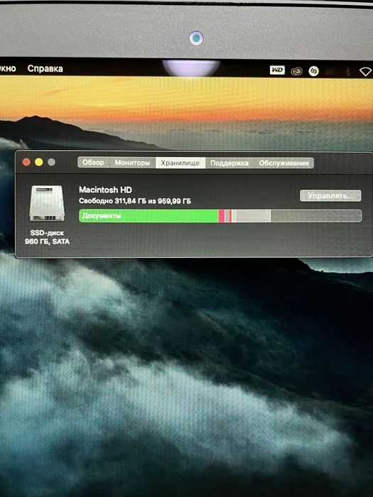 MacBook Air 11’6, 1тб