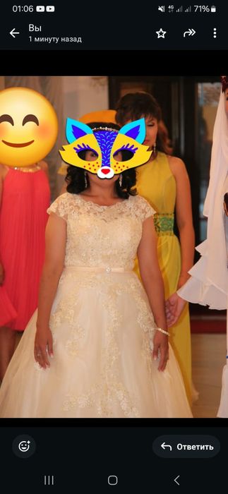 платье на қыз узату