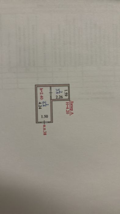 Продам кладовое помещение