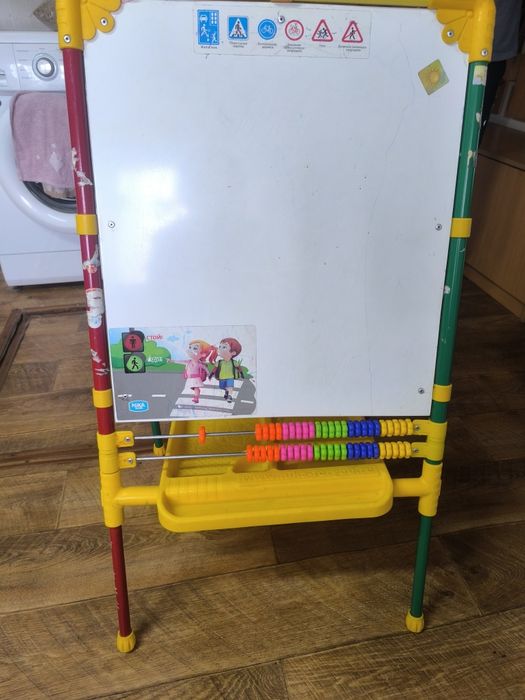 Продам магнитную доску