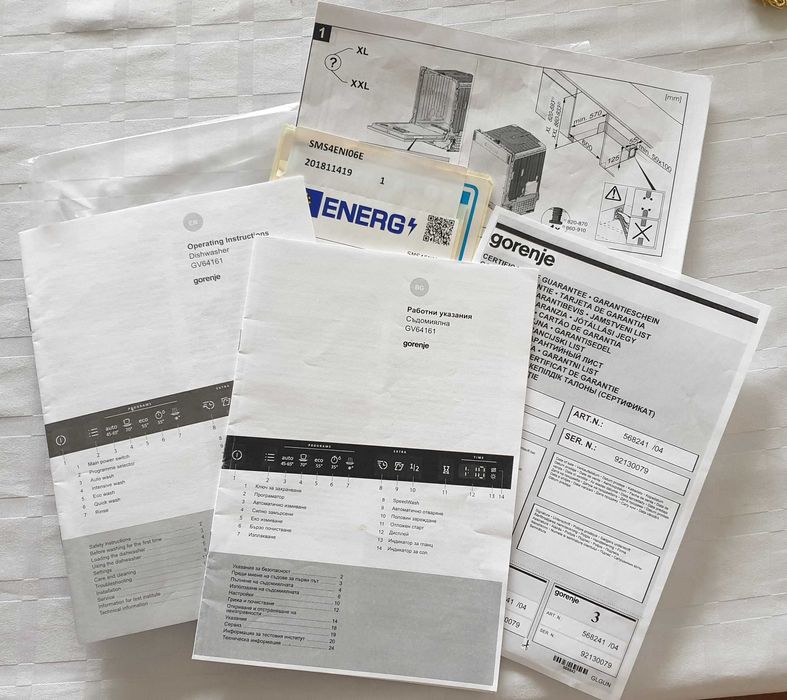 Вградена съдомиялна машина Gorenje GV64161 за части или ремонт