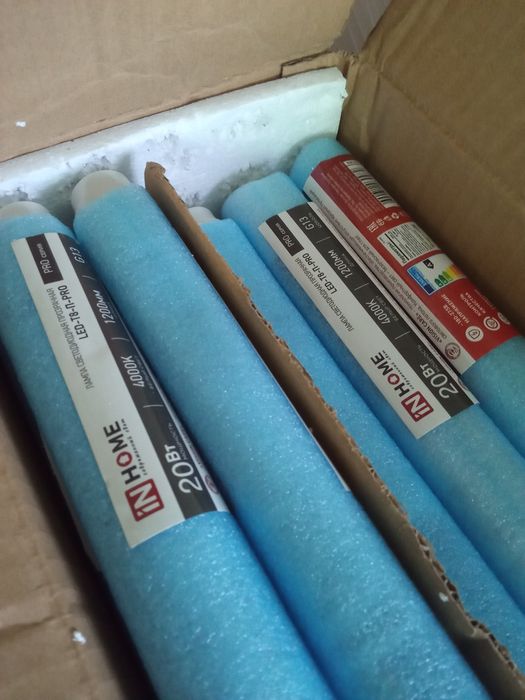 Лампы светодиодные LED-T8-П-PRO 20Вт 230В G13 4000К 2000Лм 1200мм