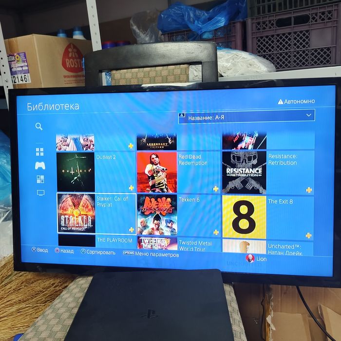 Sony PlayStation 4. 1 terabyte