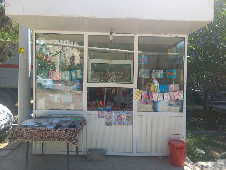 срочно продается Akfa бутка