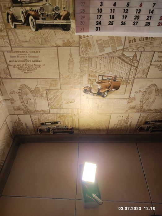 Освещение для кемпинга