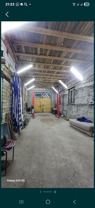 СТО 
Имеется
Авто п