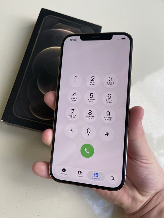 Iphone 12 pro max