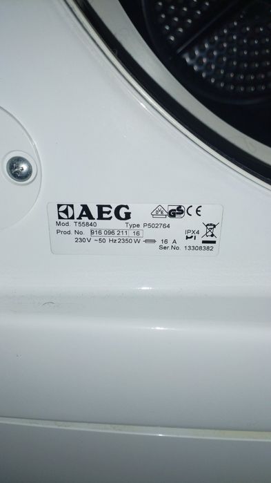 Сушилня термопомпа  AEG