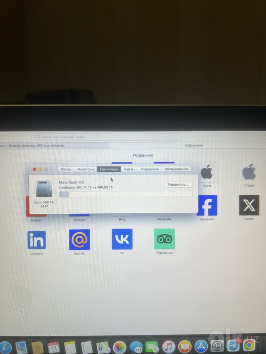 MacBook Pro 2011 13-Avlod Core i5 4/512