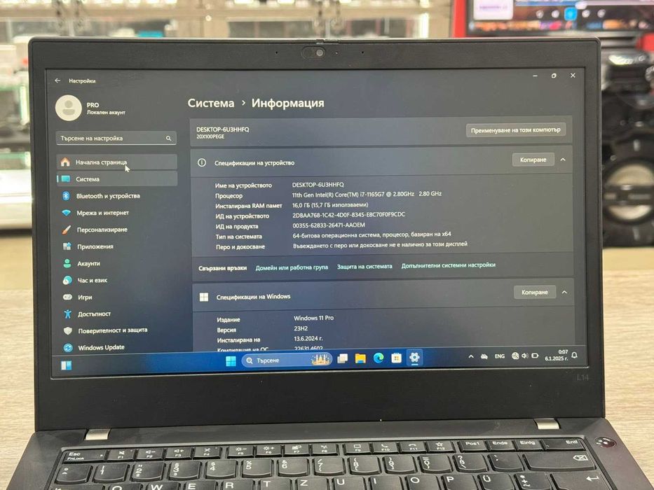 Лаптоп Lenovo ThinkPad L14 G2 / Intel i7-1165G7