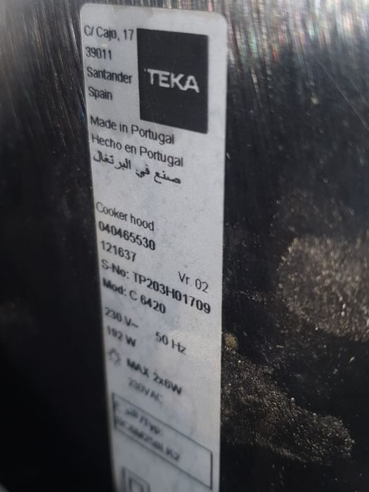 Абсорбатор TEKA C 6420