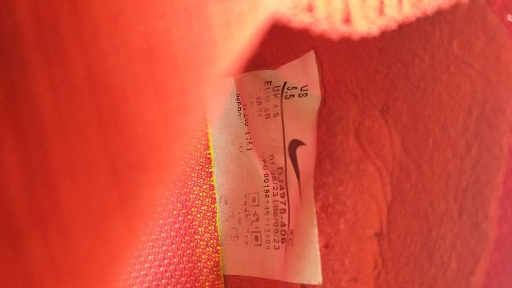 Бутсы футбольные