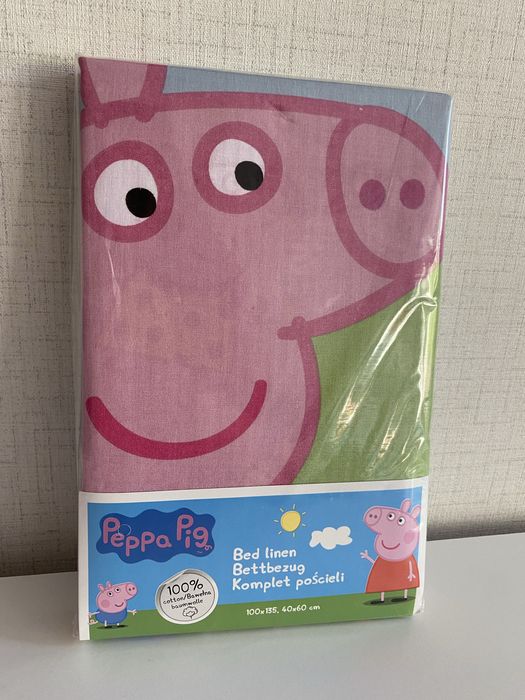 Детски спален комплект от 2 части Peppa Pig, прасенцето Пепа, за кошарa или малко легло