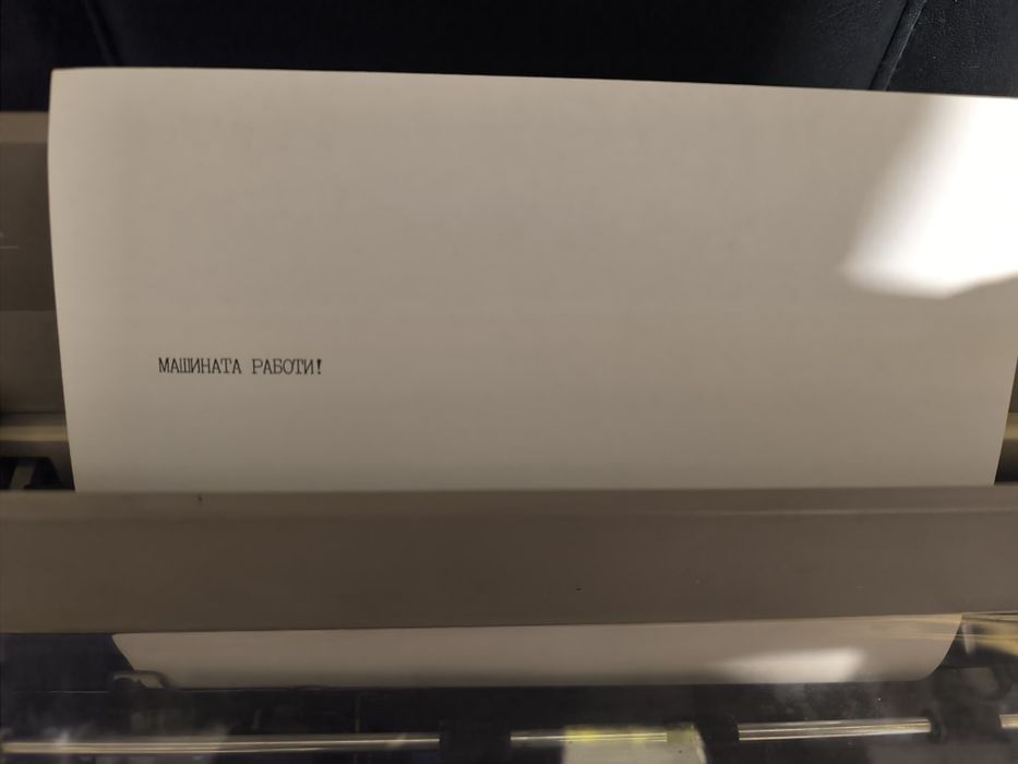 Ретро Електрическа пишеща машина Xerox 6000 RX (Модел 6001) – Работеща!