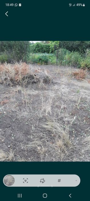 Продам земельный участок