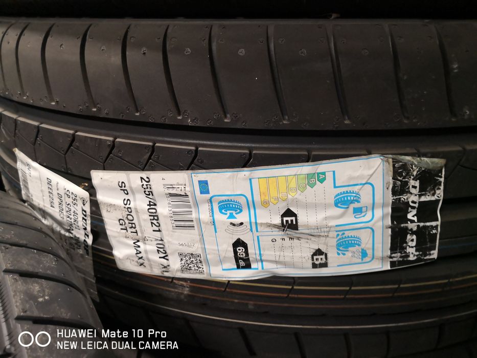 255 40 21 цола гуми нови dunlop