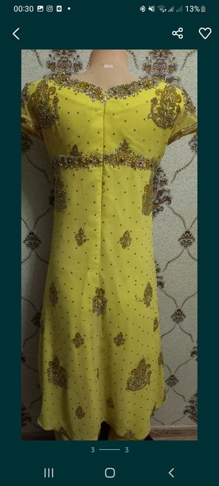 куйлак почалар сифати ало