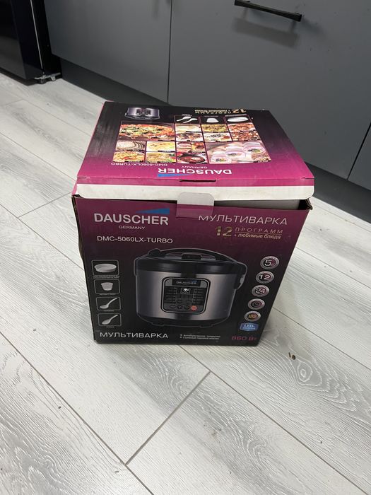 Продам мультиварку