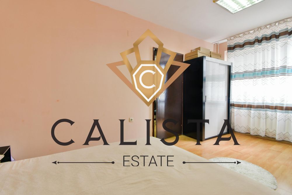 Дава се под наем Двустаен апартамент в София, Център - 65 кв.м за 599 € - Снимка #6