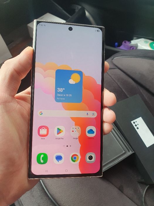 Galaxy S23 Ultra 256gb